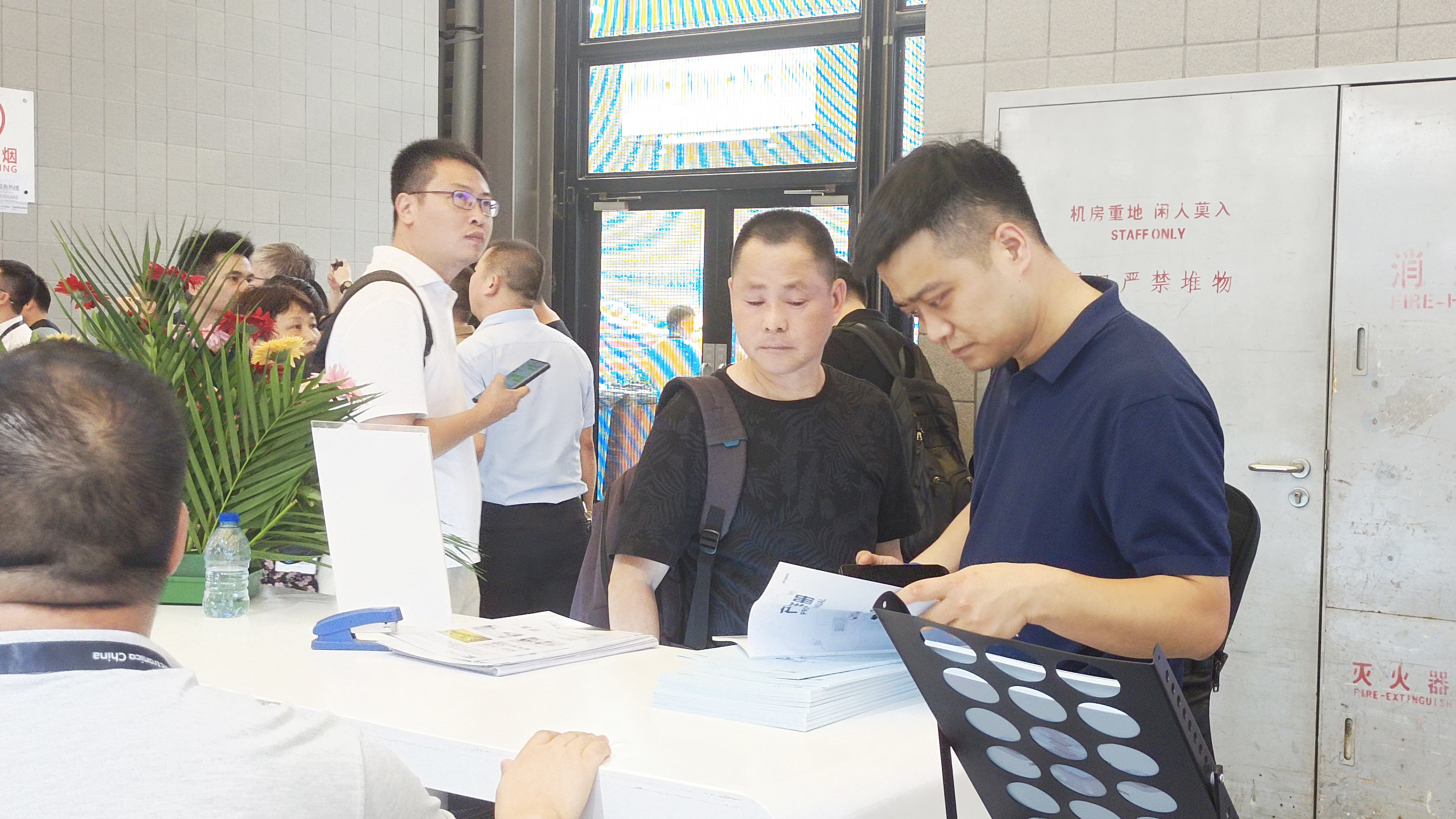 慕尼黑上海电子展